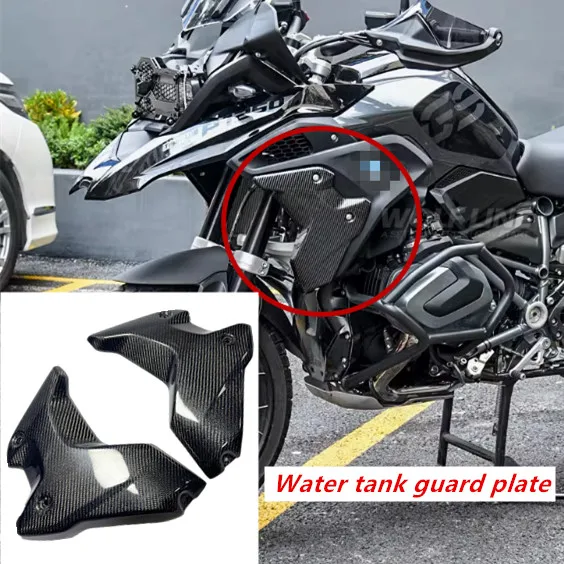 

For BMW R1250GS R1250 GS 2018 2019 2020 2021 2022 2023 2024 Motorcycle ABS Plastic Radiator Side Panels Protector Cover Fairing