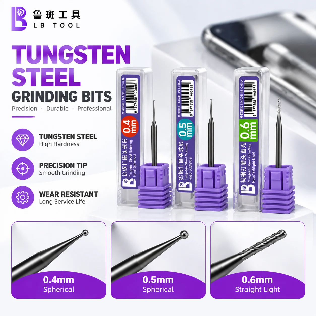 LB Tool Tungsten Steel Grinding Head IC CPU Chip Polish Bit 0.4/0.5/0.6mm For iPhone Android Motherboard Repair Rotary Pen