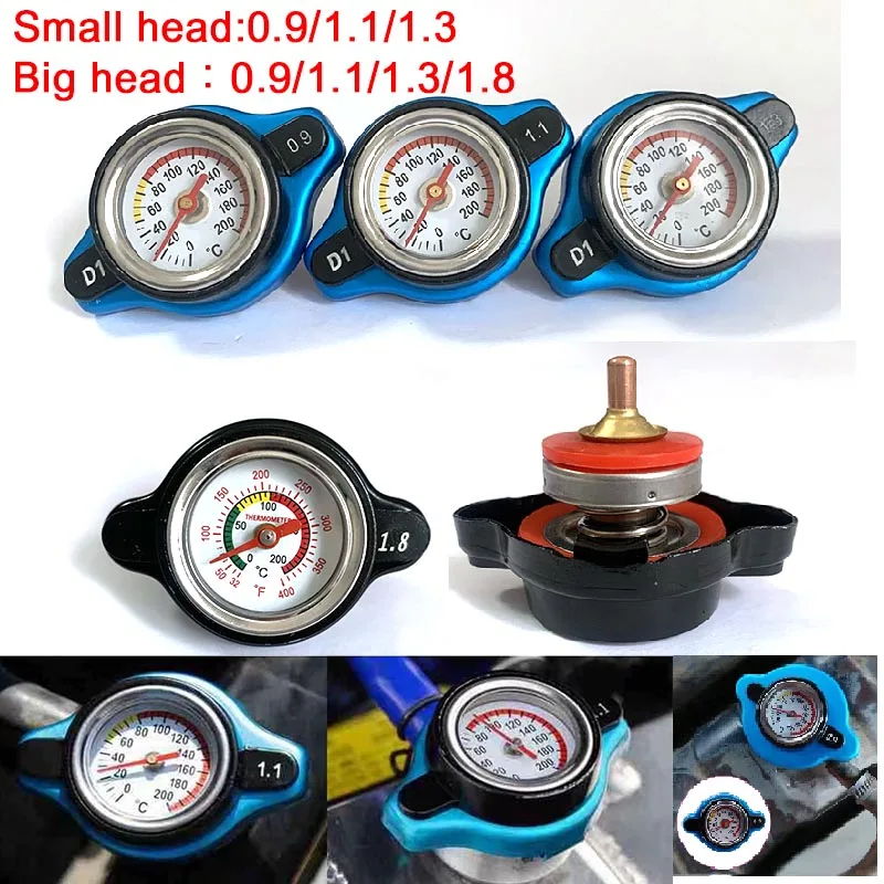 

Gauge Radiator Cap For Car Motorcycle Racing 0.9/1.1/1.3/1.8bar Small Head and Big Head Tank Cover Thermostatic Universal