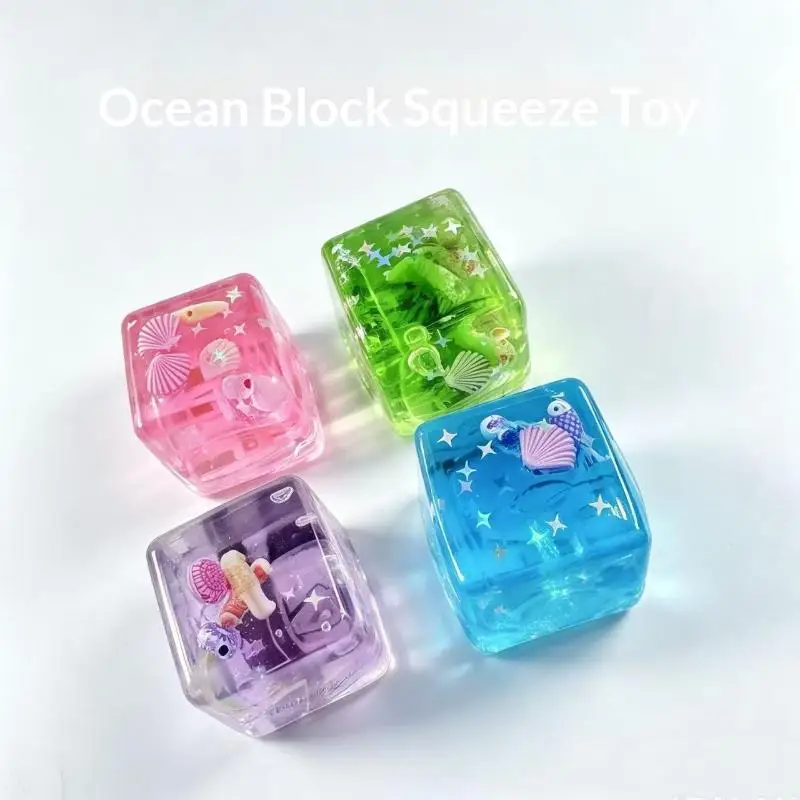 

Creative Ocean Theme Slow Rebound Toy Shaped Stress Relief Squeeze Toy Kids And Adults Squeeze Relax Gifts
