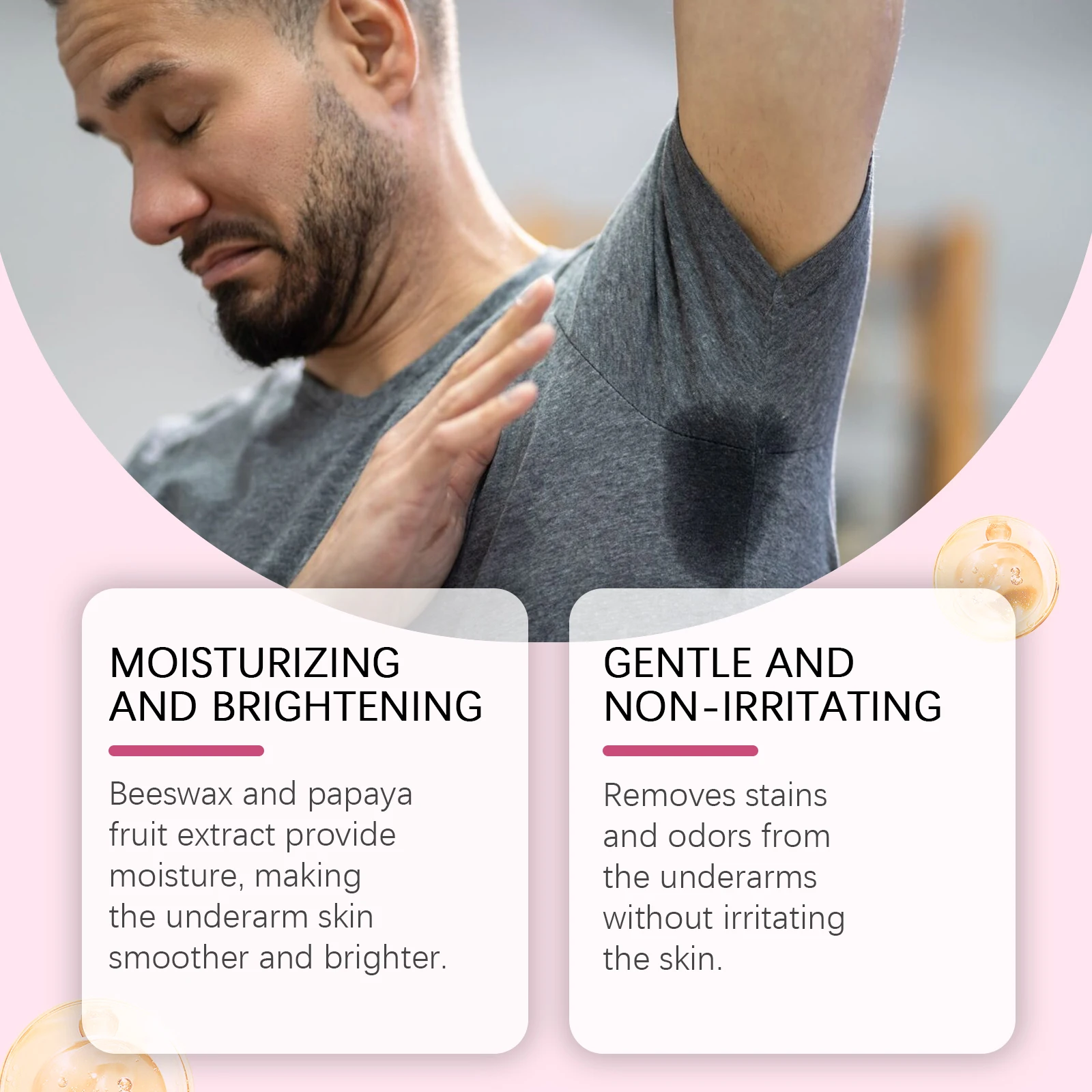 مزيل العرق عصا رائحة الجسم إزالة التعرق مضاد للتعرق منعش عطر طويل الأمد مزيل العرق عصا الصلبة للرجال والنساء