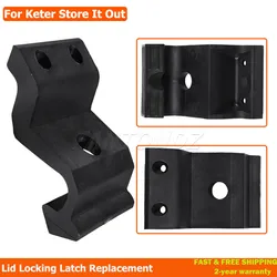 For Keter Store It Out  Prime XL Max Ultra Arc Nova Garden Lid Locking Latch Replacement Strong Repair Fix Garden Bolt