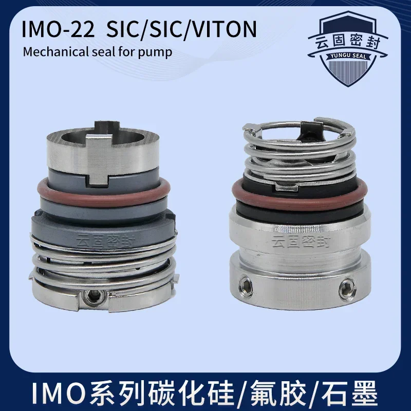 Marine Mechanical Seals IMO-22 Russia/Marine Oil Pumps/Upper and Lower Machine Seals Fluororubber Silicon Carbide