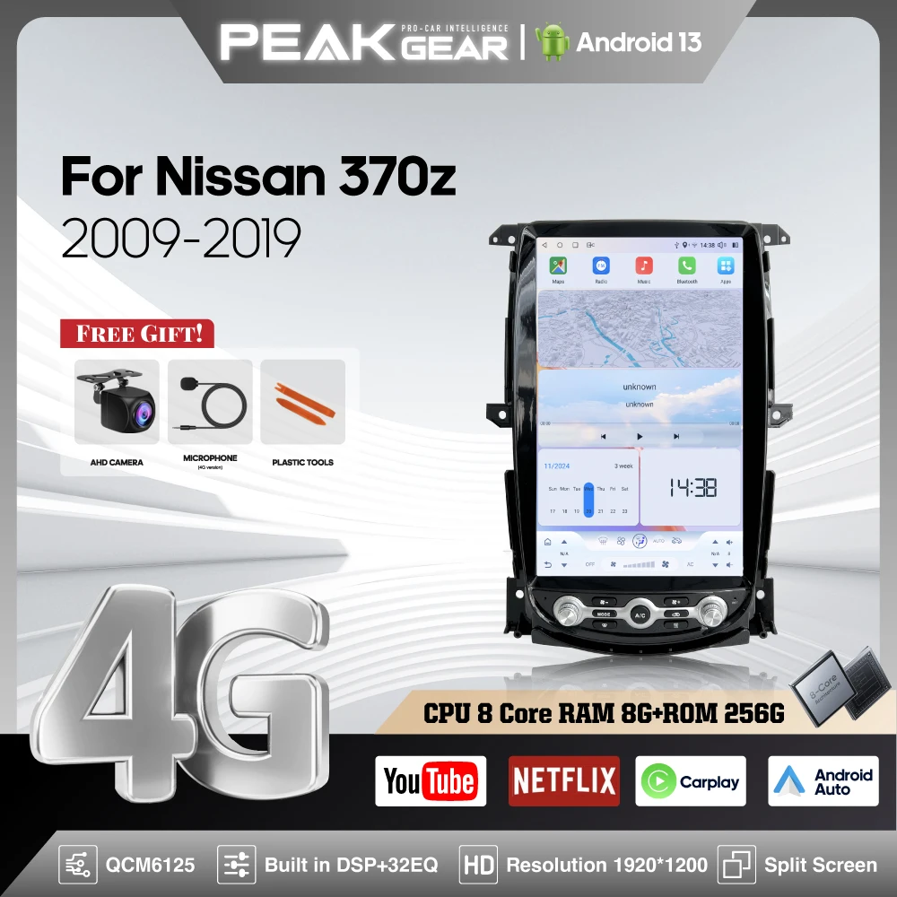 

14,5 дюймов для Nissan 370z 2009-2019 Android13 Автомобильный мультимедийный видеоплеер GPS-навигация Радио Carplay AUTO 4G wifi 360Camera