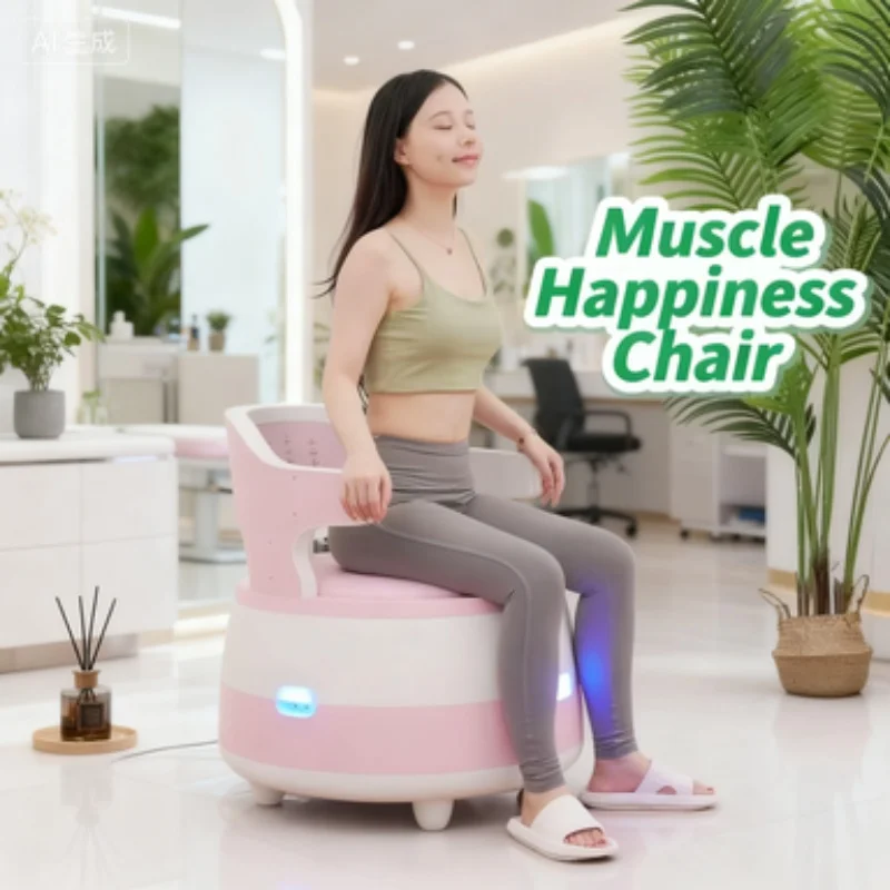 كرسي تدريب متعدد الوظائف لإصلاح عضلات أرضية الحوض واستعادة ما بعد الولادة مناسب لصالونات التجميل 2026