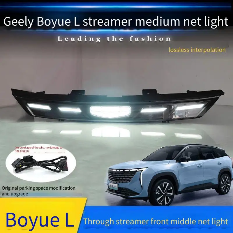 For FX11 Geely Atlas L/ Boyue L 2023-2025 Grille Daylight LED DRL Fpg Lamp Rear  LED Rear Bumper Light Rear Tail Light Headlight