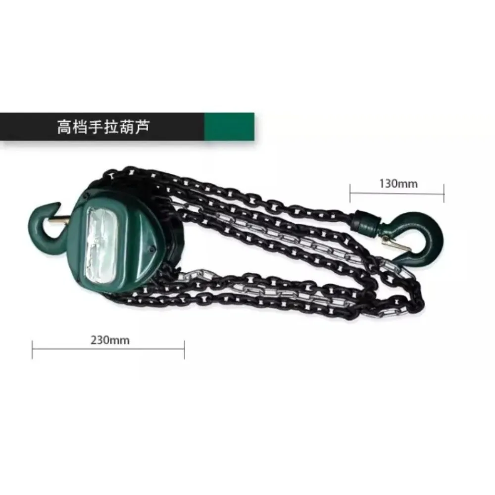 High end manual hand-operated hoist with high-strength hook to prevent detachment