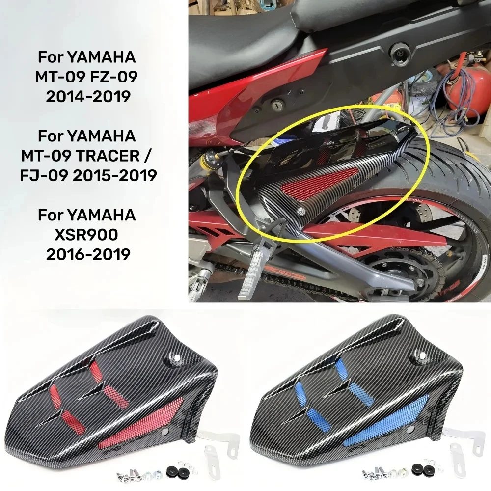 

Rear Fender Mudguard Wheel Hugger Cover For Yamaha MT09 FZ09 MT09 TRACER FJ09 XSR900 MT-09 FZ-09 MT-09 TRACER FJ-09 XSR-900