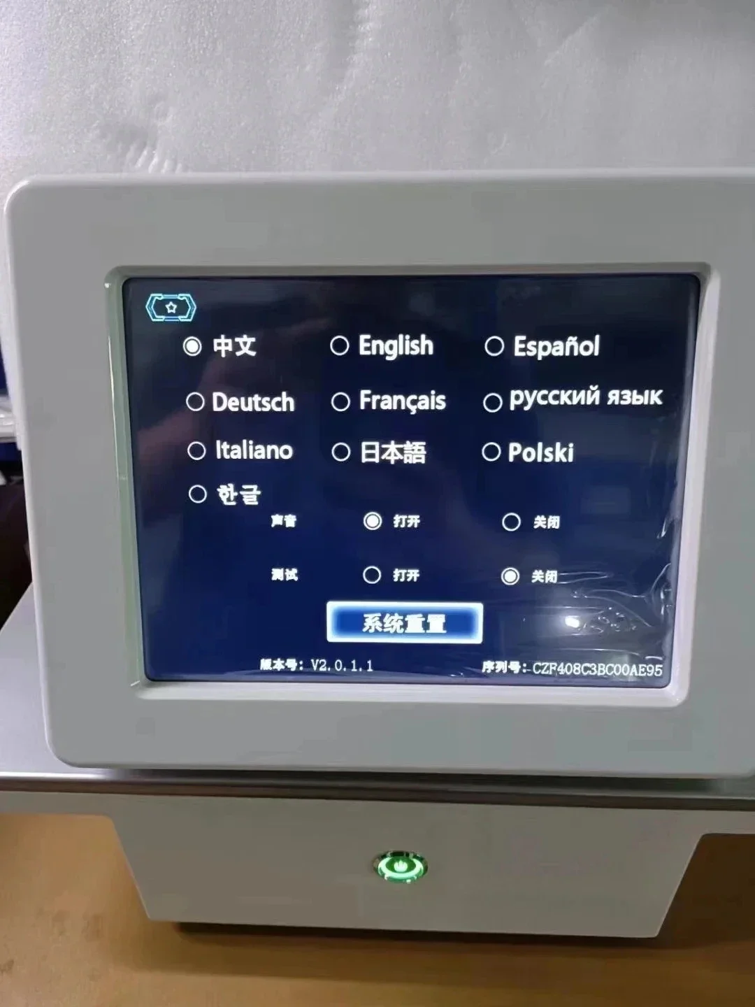 RF Microneedling Machine Stretch Mark Remover Fractional Micro Needling Beauty Salon Skin Tight Face Lift BUSINESS EQUIP