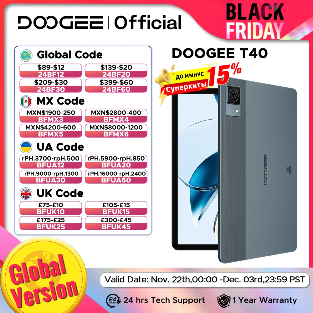 تابلت DOOGEE T40 أندرويد 14 11 بوصة 2.5K 20 جيجابايت (8 + 12) ذاكرة الوصول العشوائي 512 جيجابايت روم هيليو G99 8580 مللي أمبير في الساعة 18 وات شحن الوجه فتح 7.6 ملم تابلت رفيع للغاية