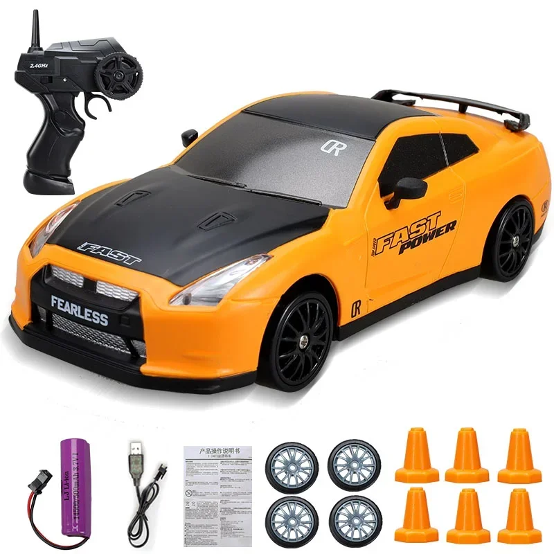 

2.4G 4WD RC Drift Car High-speed Charging Dynamic Racing Children Boy Remote Control Car Model Toy Gift For Children