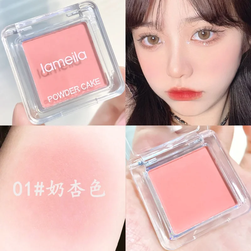 Waterproof Face Contouring Blush, Matte, Natural Cheek Tint, Brighten Face, Soft Female Makeup, Cosmetics, 1Pc