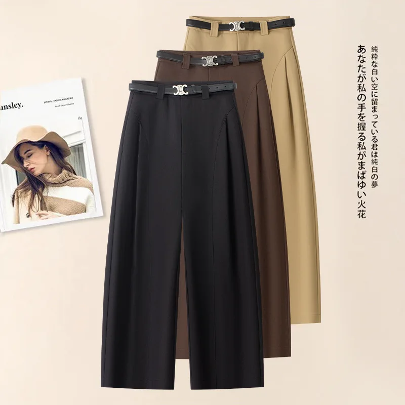 

Широкие брюки для женщин, новые весенне-осенние костюмные брюки, повседневные драпированные брюки, свободные утягивающие брюки прямого кроя с высокой талией