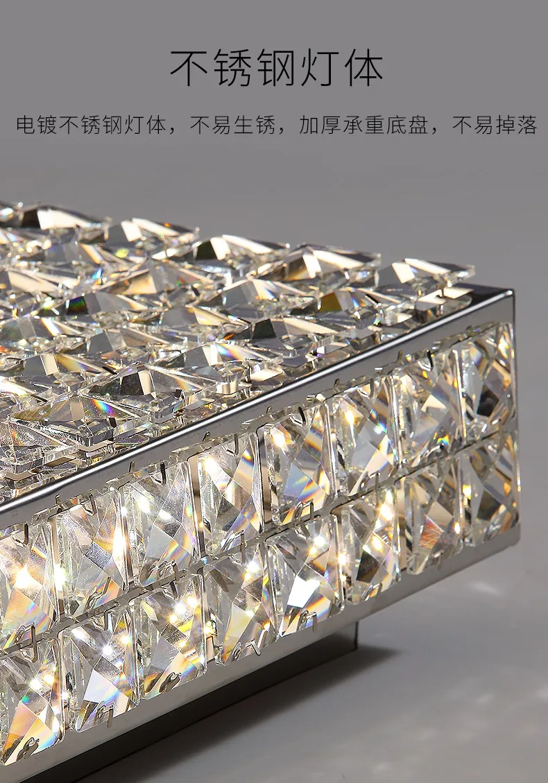 Light luxury crystal bedroom ceiling lamp master bedroom lamp square living room lamp modern and simple 2024 new model