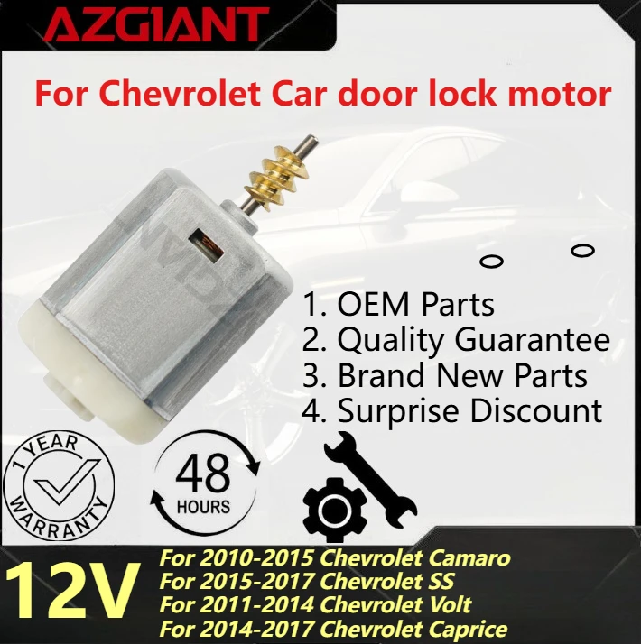 

Для Chevrolet Camaro 2010-2015/SS 2015-2017/Volt 2011-2014/Caprice 2014-2017 Azgiant двигатель дверного замка автомобиля Совершенно новые детали OEM