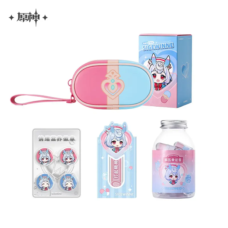 

[Genuine] MiHoYo Genshin Impact Sigewinne Nutritional Package Gift Box Cosplay Storage bag sticker badge Gift Box Birthday Gifts