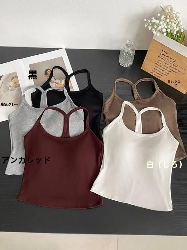 Summer Women's Strapless Backless Vest Top Beautiful Back Bra Integrated Chest Pad Hanging Neck Underwear Top Short Pure Color