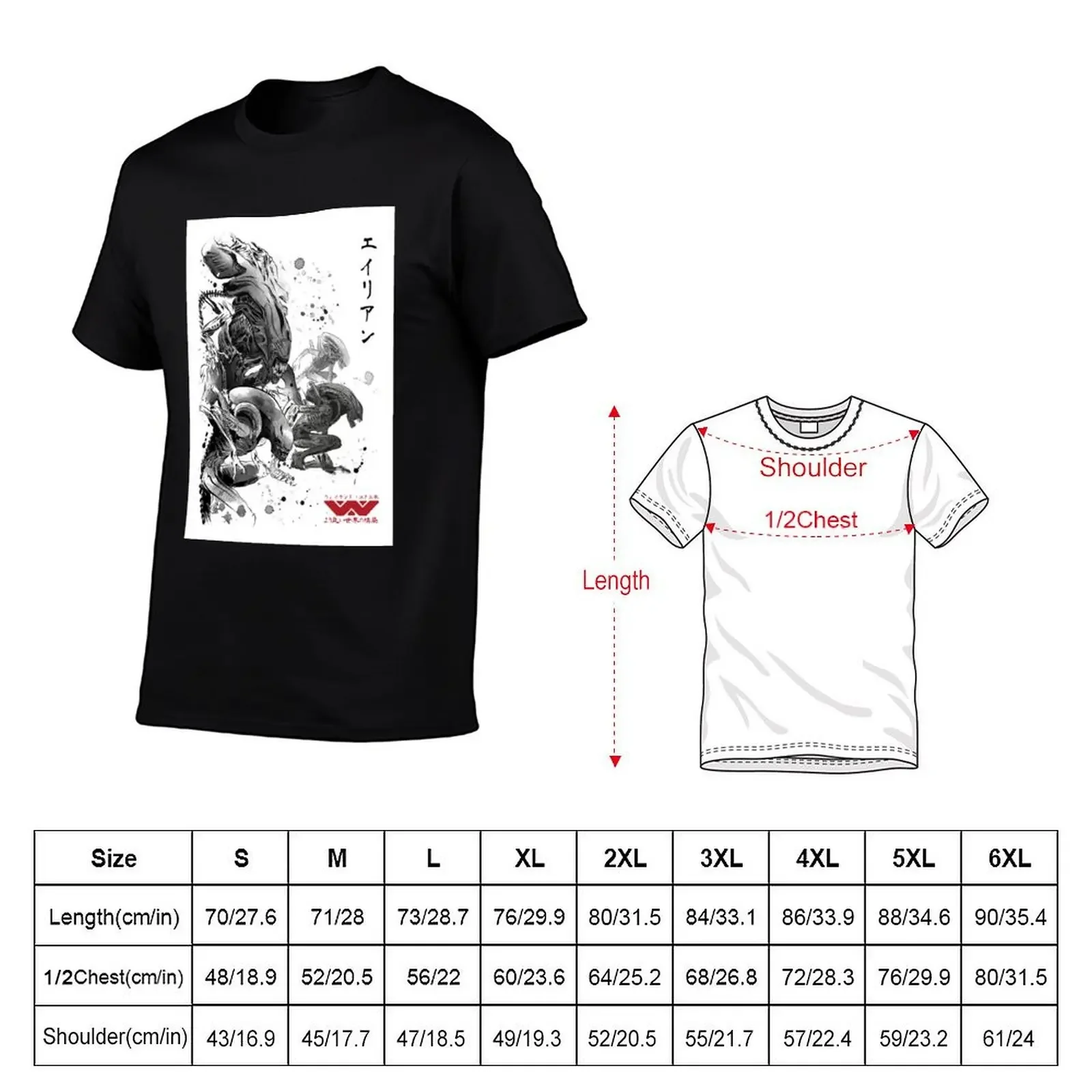 Xenomorphs Invasion sumi-e T-Shirt graphic t shirts baggy shirts vintage t shirts oversized graphic tee mens cotton t