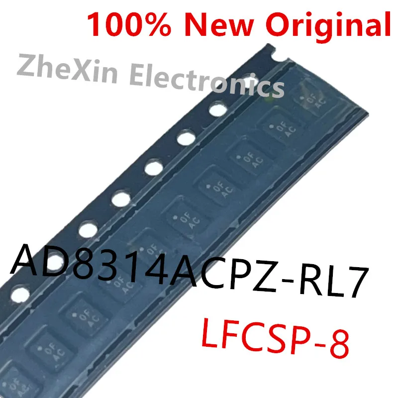 5PCS/Lot  AD8317ACPZ-R7  Q1 、AD8319ACPZ-R7  Q2 、AD8314ACPZ-RL7  OF 、AD8139ACPZ  HEB   Logarithmic amplifier chip   AD8317、AD8314