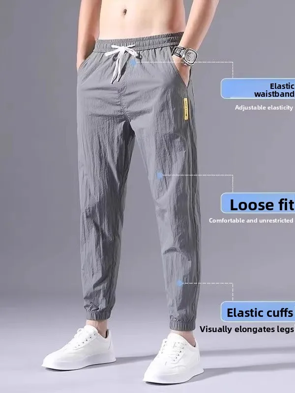 

Ice Silk Men's Casual Pants Summer Thin Elastic Waist Loose Workwear Sports Trousers Trendy Straight Leg Polyester Fiber
