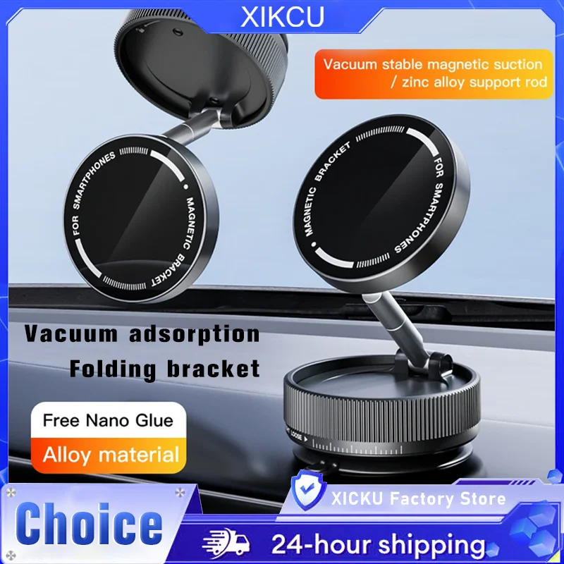 

Модернизированный автомобильный держатель для телефона с вакуумной присоской, вращение на 360°, сильная магнитная складная подставка для iphone 12-16 Pro Xiaomi Samsung