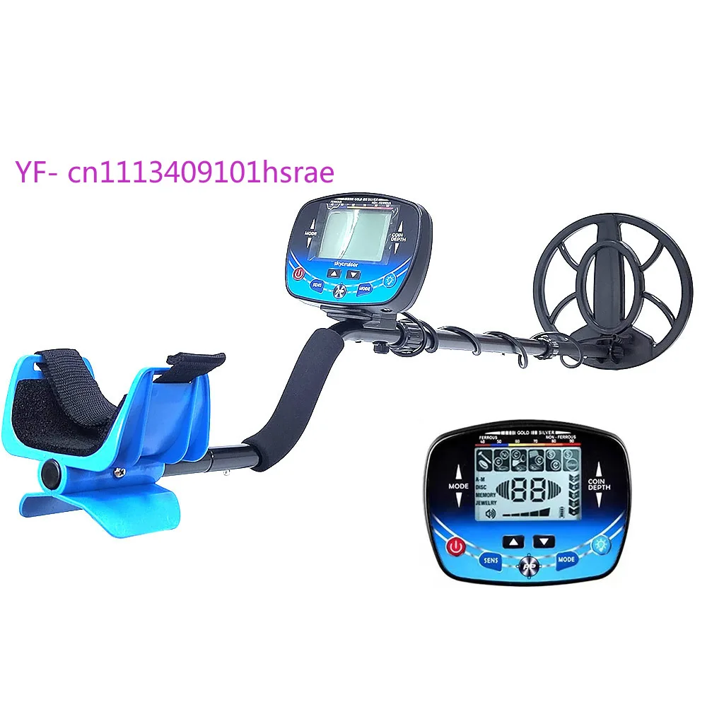 MD910 Professional Gold Detector with Target ID, Pinpoint Function, Adjustable Stem for Beach Underground Prospecting