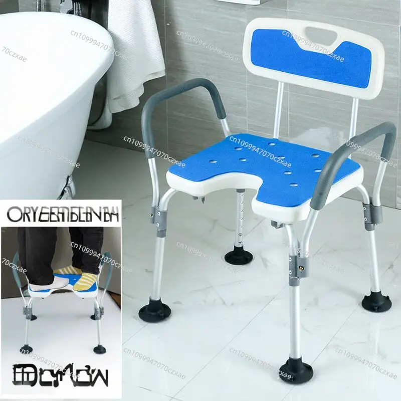Bathing Chair for The Elderly, Bathroom Pregnant Women with Disabilities The Elderly Bath Chair, Shower Chair Bath