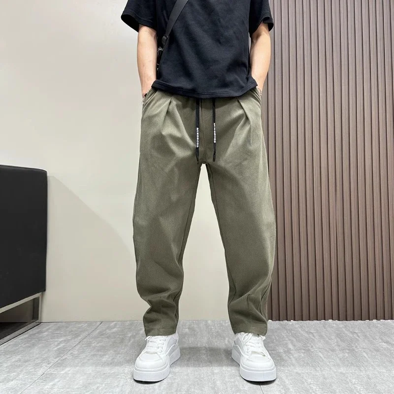 

2025 New Straight Casual Pants Trendy Brand Men's Versatile Harun Elastic Loose Solid Color