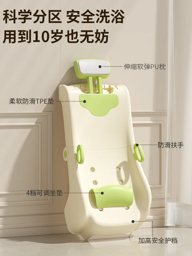 

Children's hair washing and reclining chairs,baby hair washing machines, sitting and lying down foldable hair washing beds