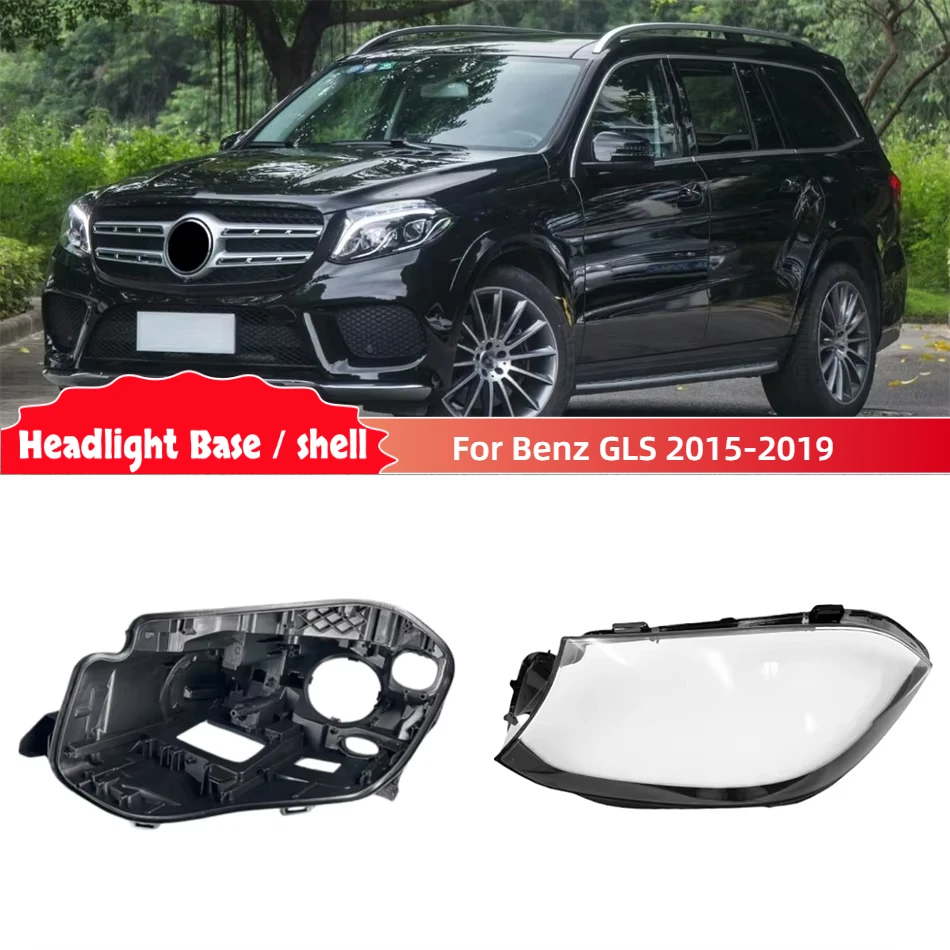 

Для Mercedes Benz GLS 2015 2016 2017 2018 2019 166 GLS350 GLS450 Автомобильная основание фары Корпус фары База фары Крышка лампы
