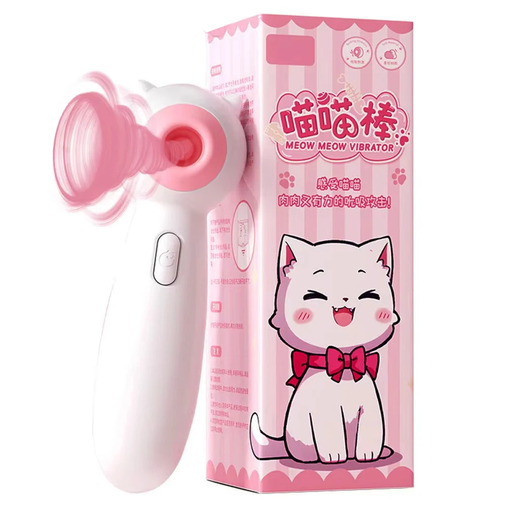 Vagina Sucking Vibrator For Female Clitoris Vacuum G spot Stimulator Nipple Sex Toys for Adults 18 Women Masturbator Product
