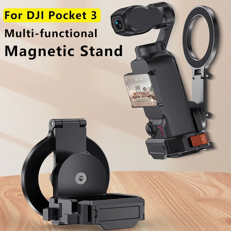 

Магнитный кронштейн для камеры DJI Osmo Pocket 3 с холодным креплением, многофункциональный расширительный адаптер-рамка, аксессуар для съемки