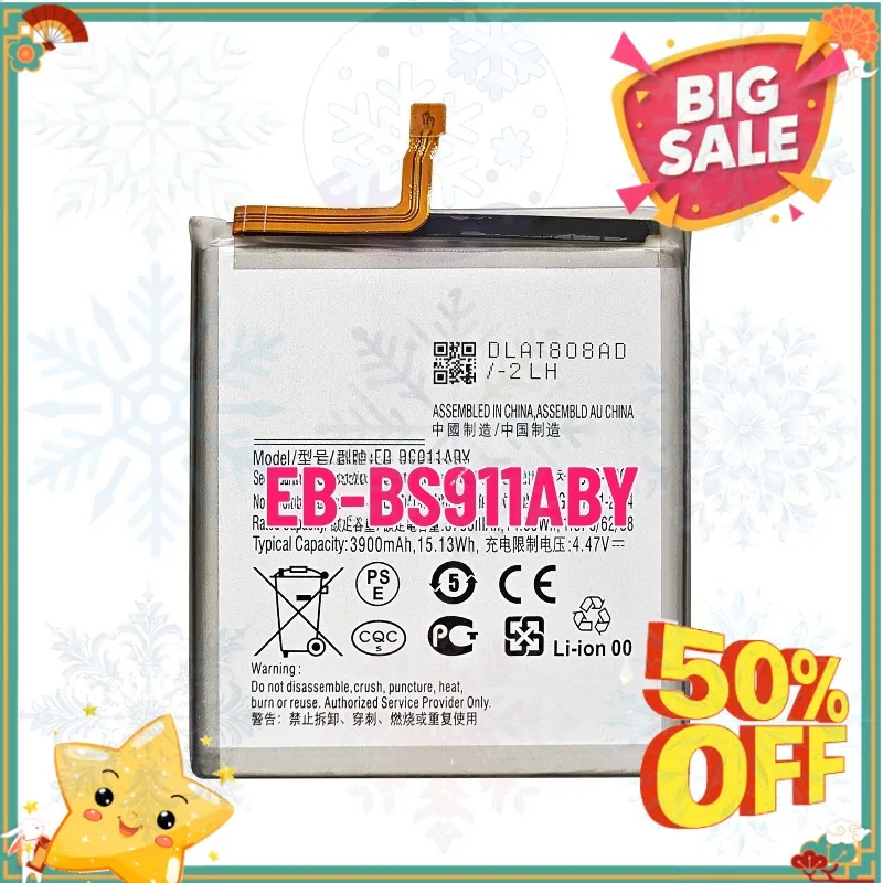 3900mAh EB-BS911ABY Battery For Samsung Smartphone Battery S23 US Version With Built-in