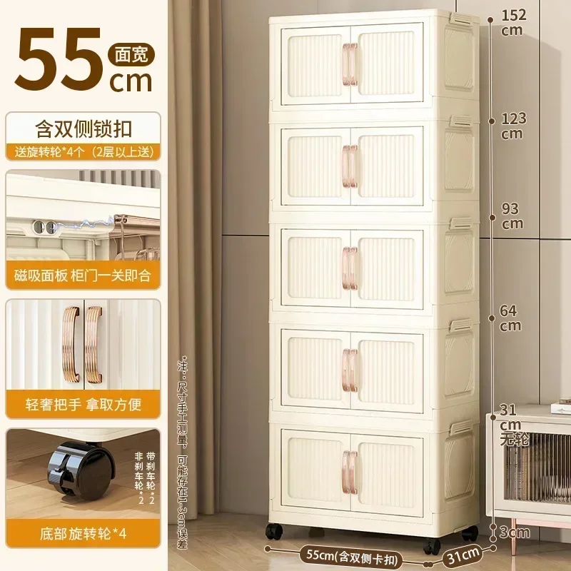 

55 Sides Wide and 5 Layers Installation-free Transparent Folding Wardrobe, Bedroom Locker, Plastic Storage Box