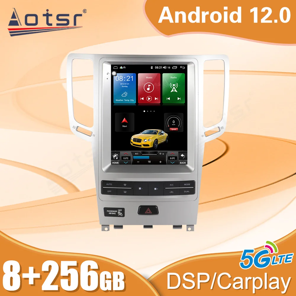 

Автомобильное радио Android 12 для Infiniti G25 G37 G35 2007 2008 2009 2010 2011 2012 2013 2014 2015 GPS 5G Carplay видео стерео головное устройство