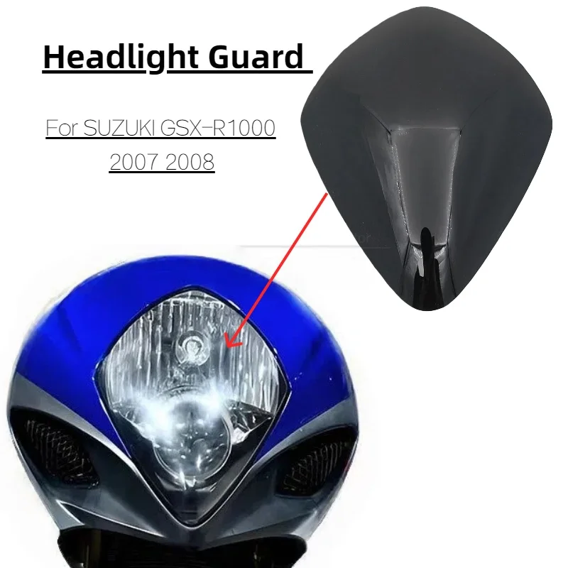 دراجة نارية كشافات المصباح الحرس غطاء للعدسات حامي لسوزوكي GSX-R1000 GSXR1000 gsxr 1000 2007 2008 K7 K8 #1