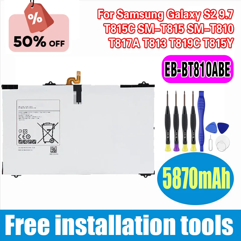 

Brand New EB-BT810ABE 5870mA Tablet Battery For Samsung Galaxy S2 9.7 T815C SM-T815 SM-T810 T817A T813 T819C T815Y