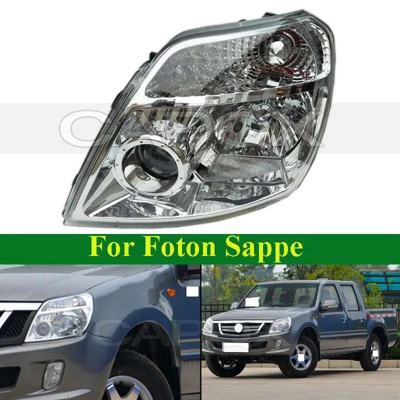 

CAPQX Headlight Headlamp For Foton Sappe Front Bumper Head Light Lamp Head Lamp Light Front Turn Light