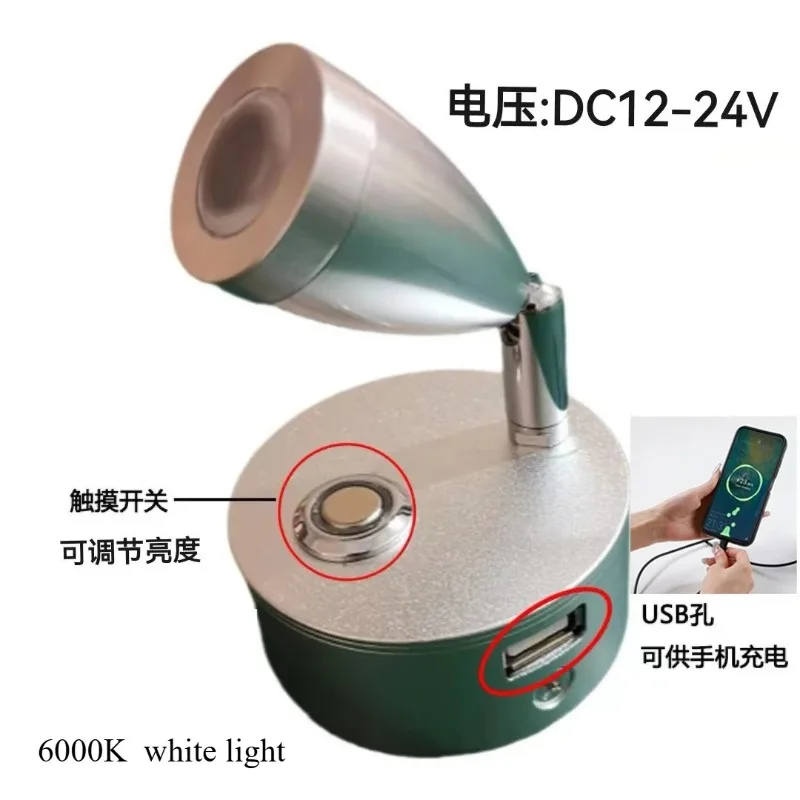 

12-24V Car RV Motorhome LED Interior Reading Spot Lights Bedside Wall Lamp Accessories