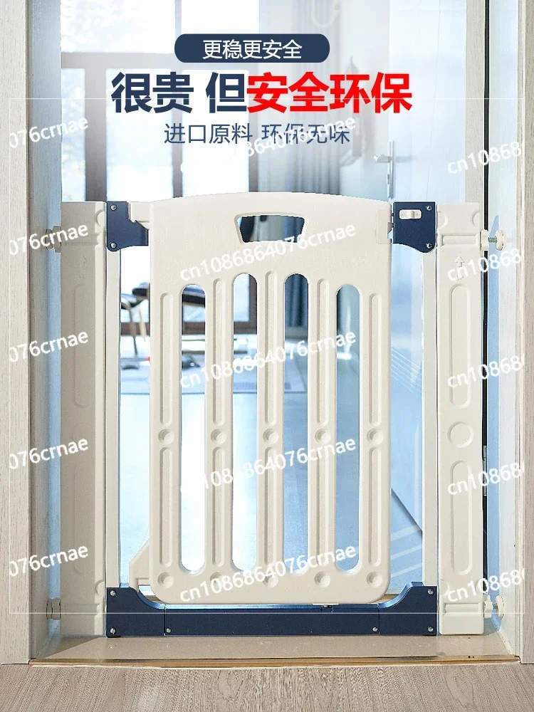 Stair Guardrail Child Safety Door Baby Guardrail No Punching Pet Dog Isolation Door Fence