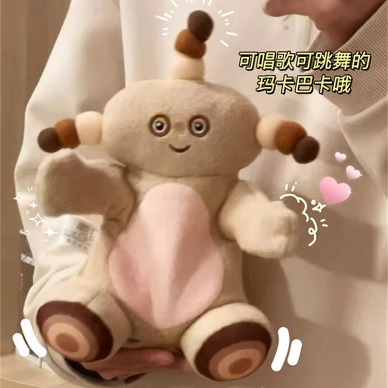 24-50cm Good Night Makka Pakka Series Miniso Electric Doll Holds A Sponge Sings Sits And Claps Cute Toy Birthday Gift Doll