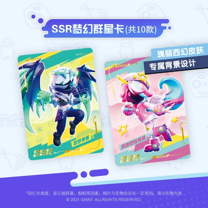 Card Fun Genuine Among Us Cards Deep Space Voyage Collection Card Multiplayer Tabletop Game Cards Anime Peripheral Gift Toys