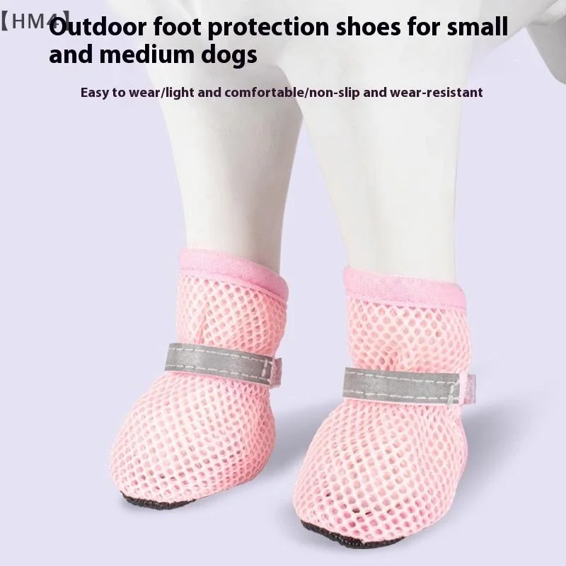 Thumbnail 4 - #35 Puppy Boots Ranking List in 2026