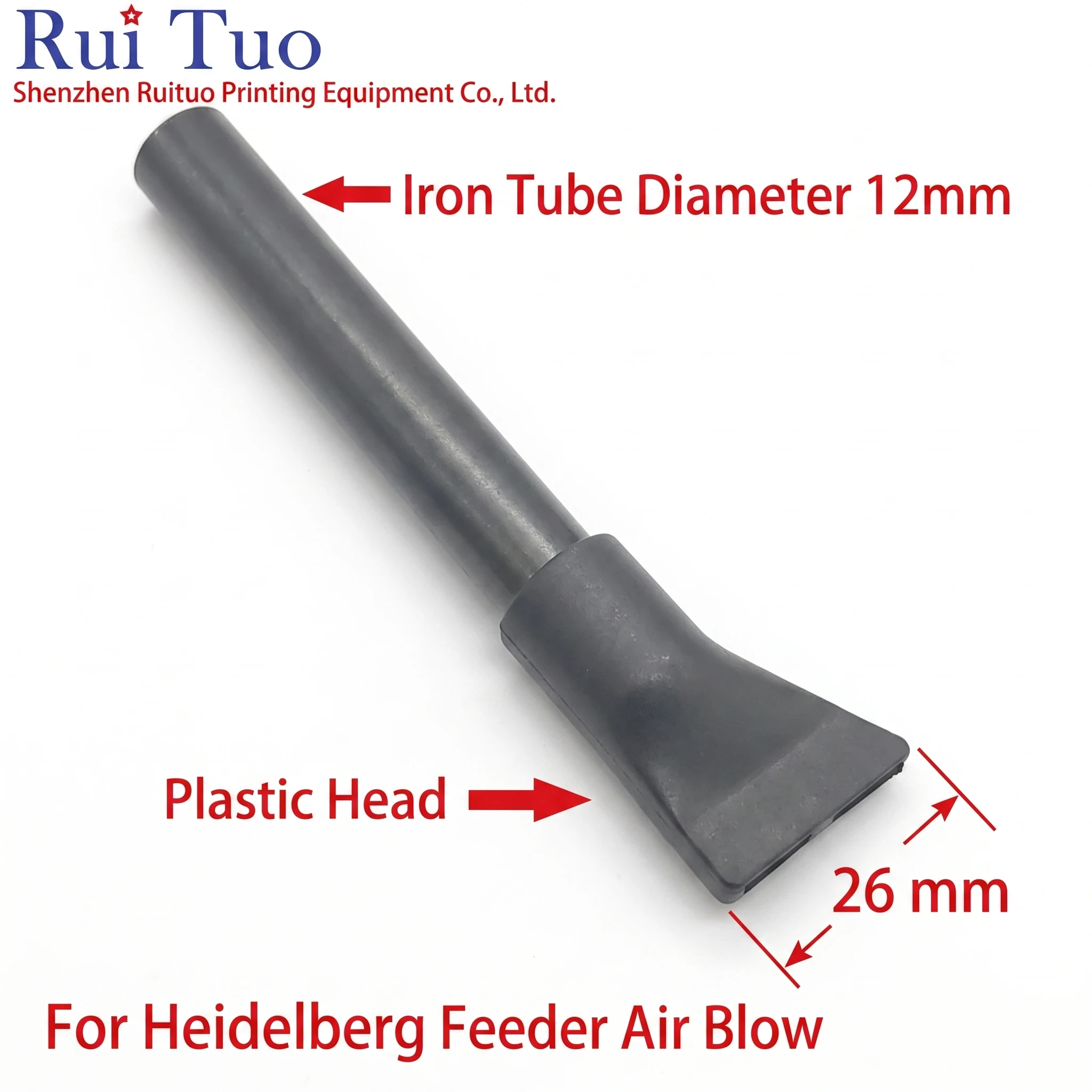 C5.028.210/01 Flat Blowing Nozzle Compatible with Heidelberg Printing Press Spare Parts