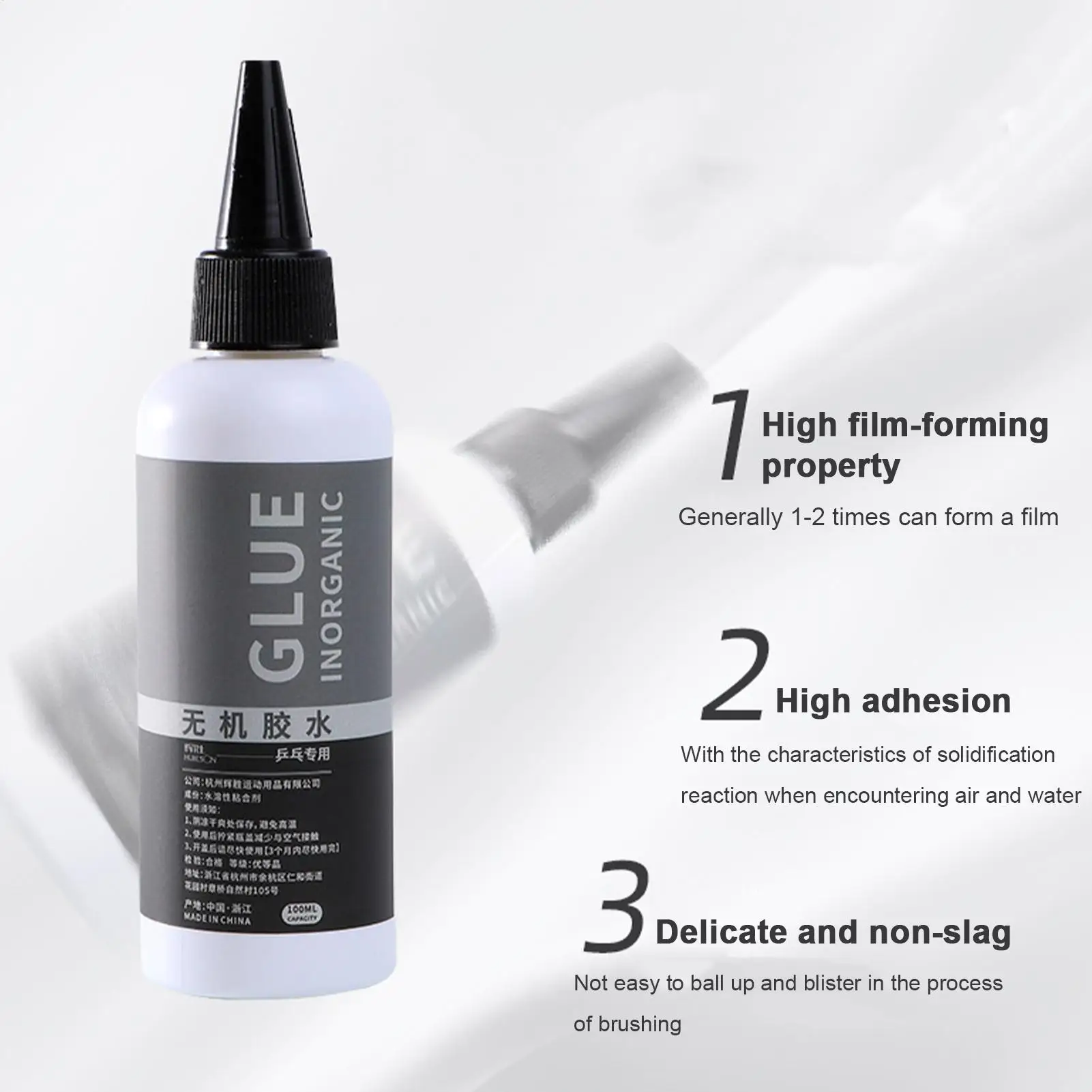 adesivo-de-borracha-para-raquete-de-pingue-pongue-100ml-filmagem-rapida-a-base-de-agua-cola-profissional-de-borracha-inorganica-cola-para-remo-de-tenis-de-mesa
