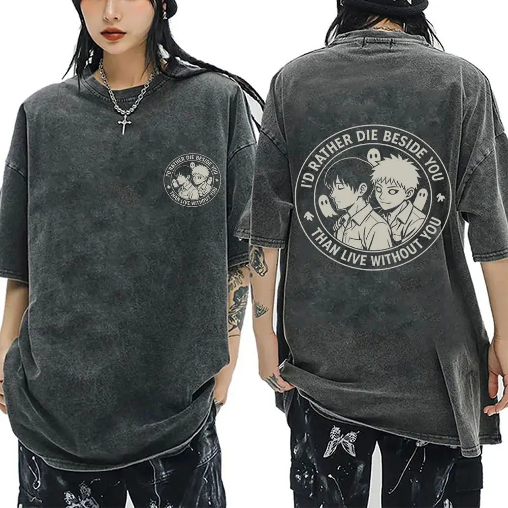 Anime The Summer Hikaru Died I'd Rather Die Beside You Than Live Without You Vintage Washed T-shirt Male Fashion Casual T Shirts