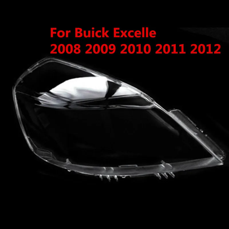 

Линзы для автомобильных фар для Buick Excelle 2008 2009 2010 2011 2012, автомобильные фары, фары, линзы, автомобильная оболочка