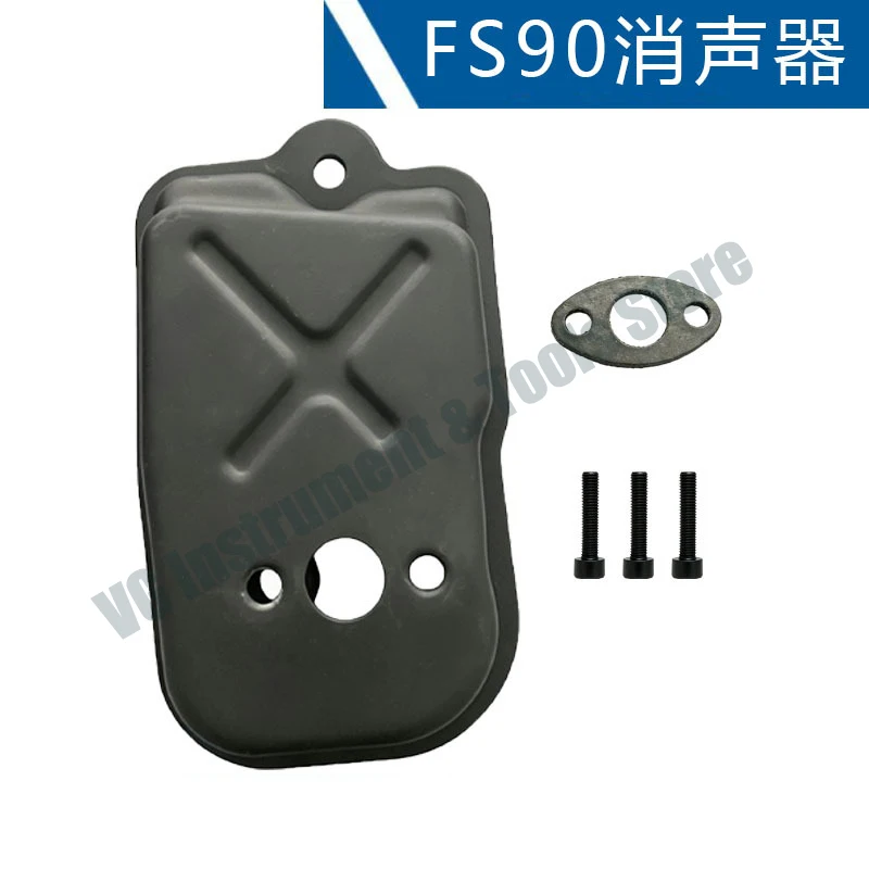 4180 140 0602 Muffler Fits STIHL FS90, FS91, FS100, FS110, FS130, Replacement Exhaust  for String Trimmer