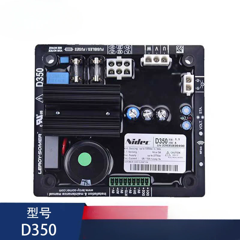 D350 Pressure Regulating Plate AVR Excitation Voltage Regulator Board Generator Set Automatic Voltage