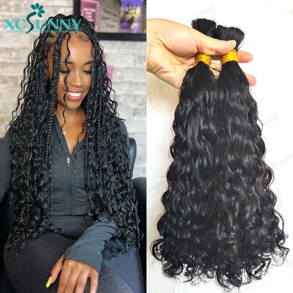 Рисунок 2 - Массовые человеческие волосы